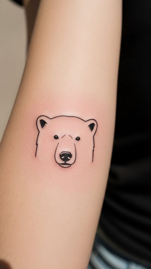Minimal Polar Bear Face